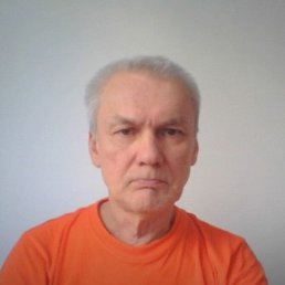 ������, 54 ����, �������