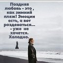 ���� �����, ������ ��������, 52 ���� - ��������� 21 ������� 2024