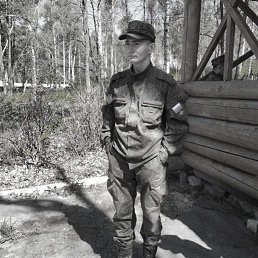, 21, 