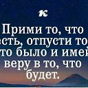 ���� �������, ���������� - ��������� 29 ��� 2026 � ������ ������ ��������