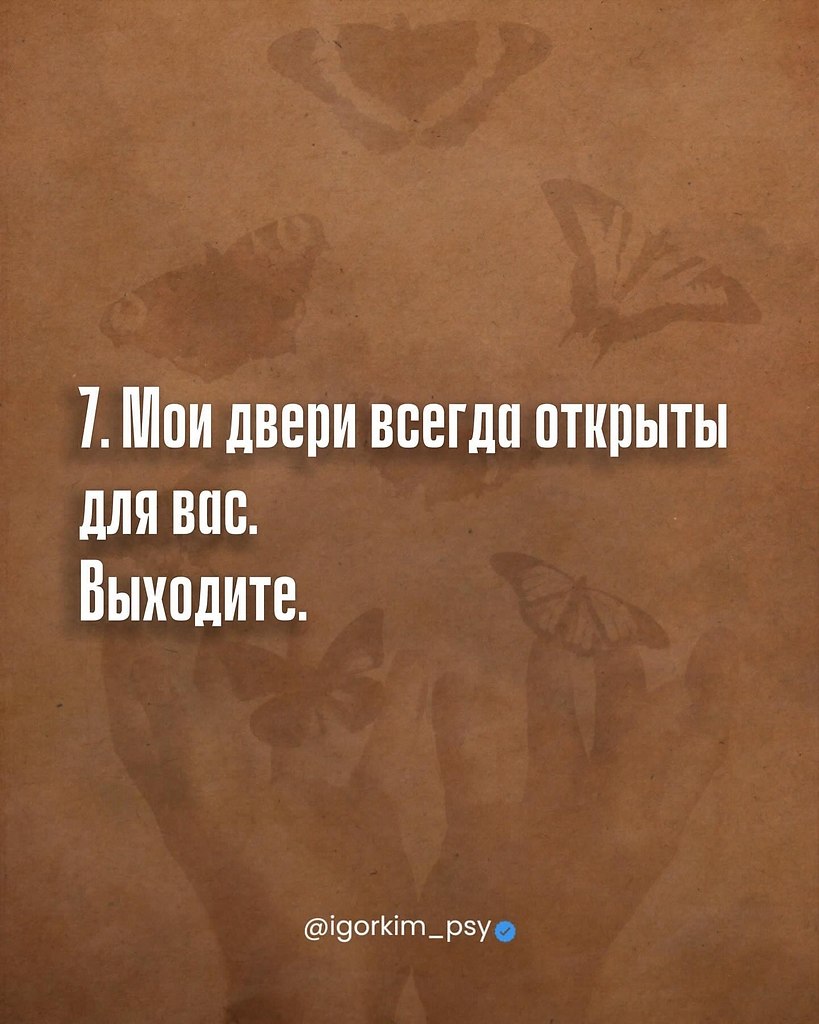 ���� - 8 ������ 2026 � 19:44 - 7