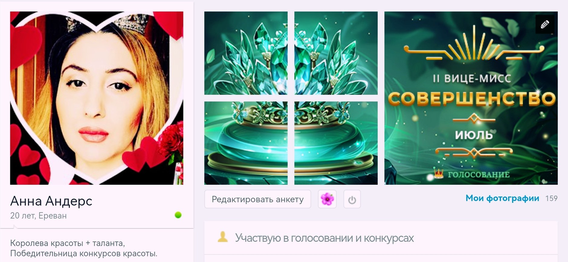 !!     " "  !) '"* - 2