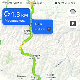 ��������, �������, 52 ����