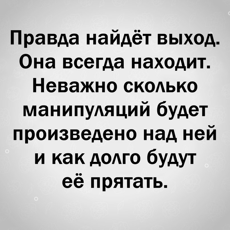   - 27  2024  18:26