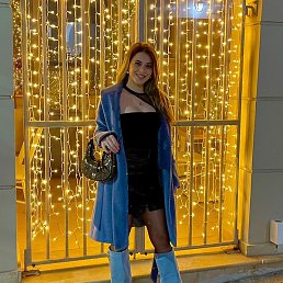 ����, ������