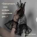 ���� �����, ��������� - ��������� 15 ������� 2025 � ������ ���� ����������