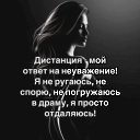 ���� M.i.l.a, ���������, 47 ��� - ��������� 3 ������ 2025 � ������ ���� ����������
