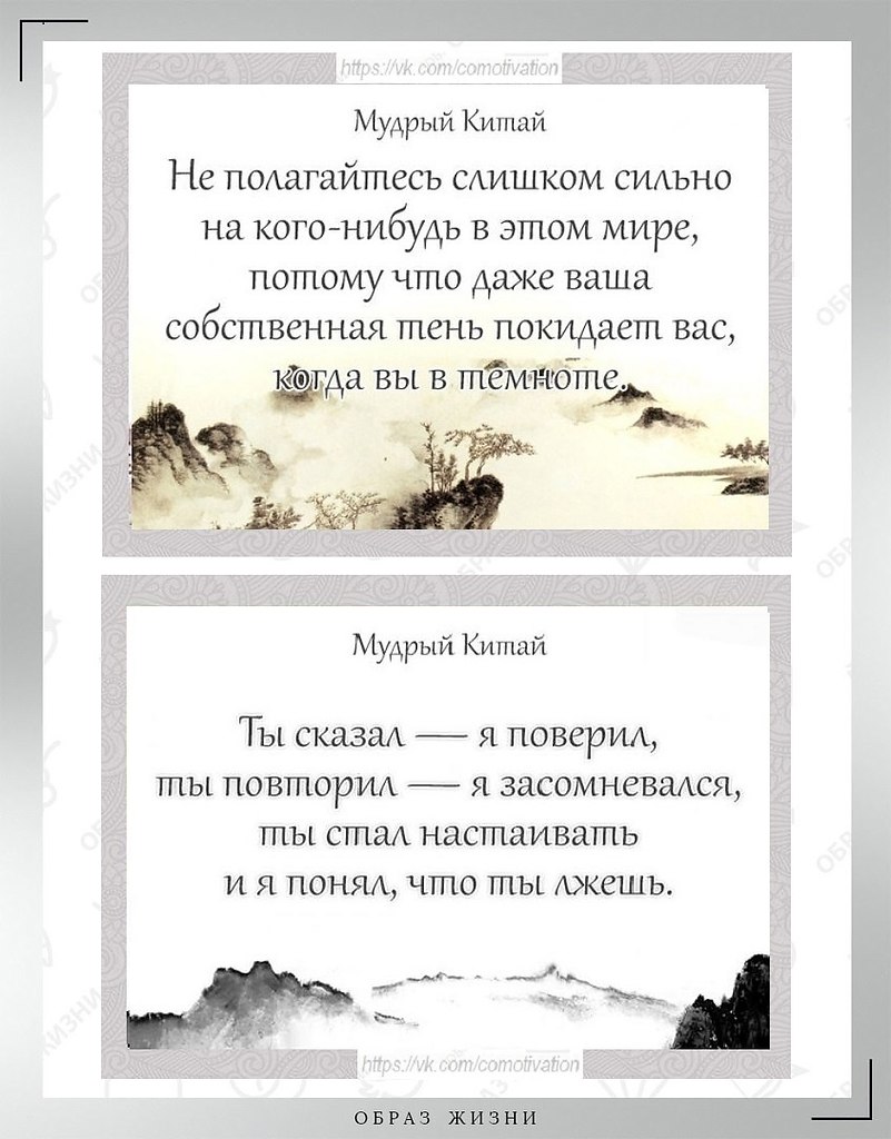   . - 4