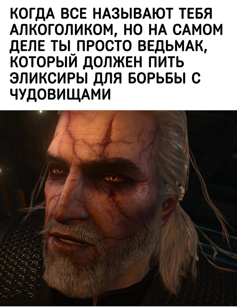 IGM - 6  2025  09:33