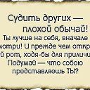 ���� ���������, ������������ - ��������� 4 ������ 2026 � ������ ������
