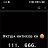 ���� Nekruz, ���������, 22 ���� - ��������� 20 ��� 2026