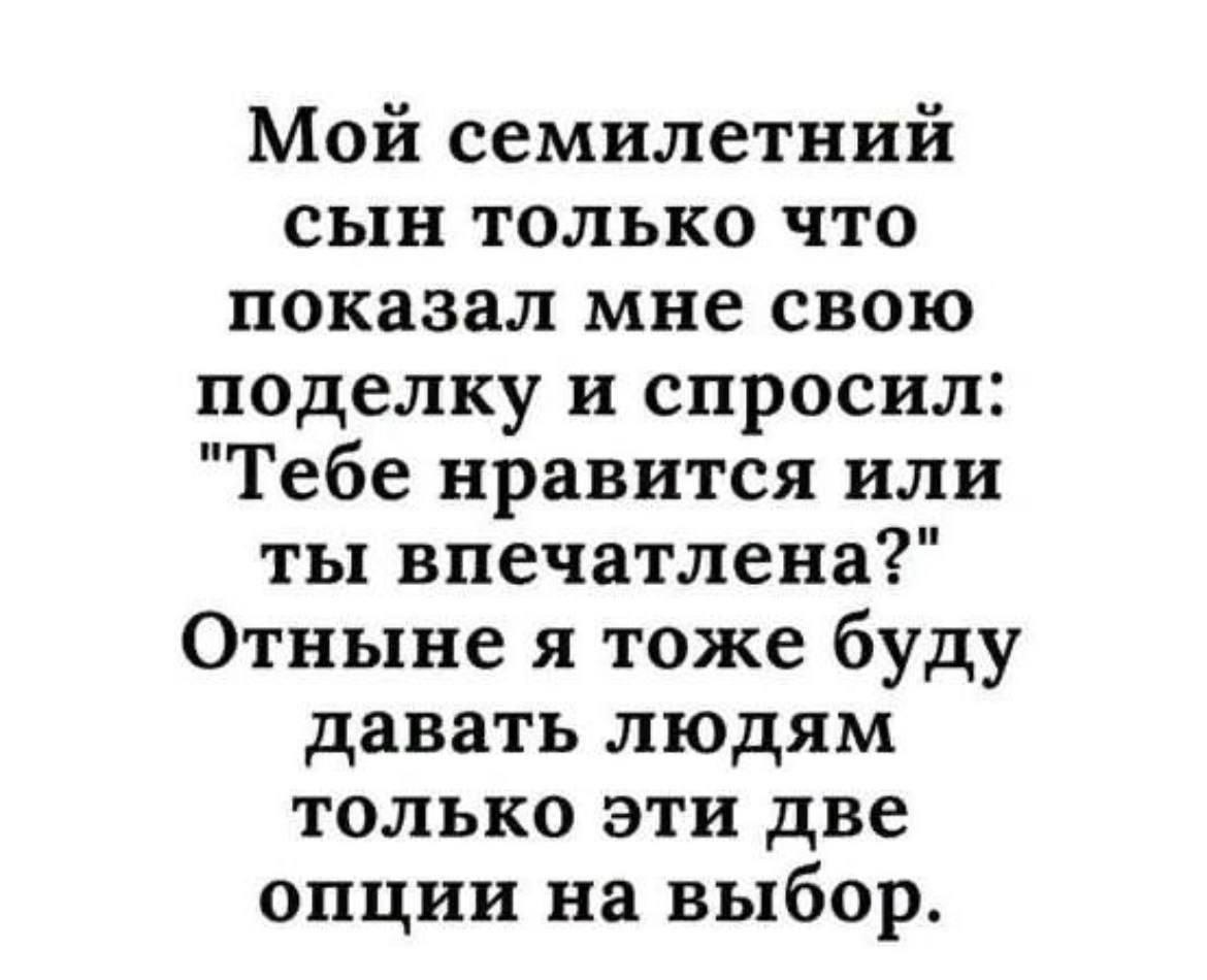   - 29  2025  10:33