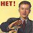 ���� Deman, ���������, 44 ���� - ��������� 3 ������� 2024