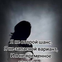 �����, �������������