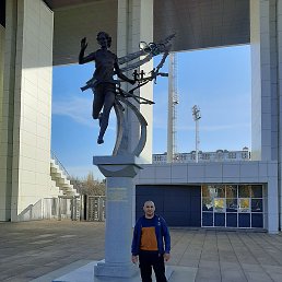 ������, ���������, 43 ����