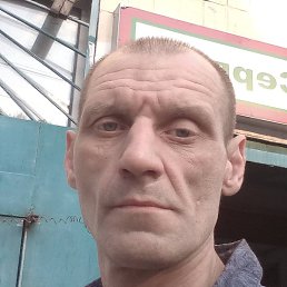 ����, ����, 48 ���