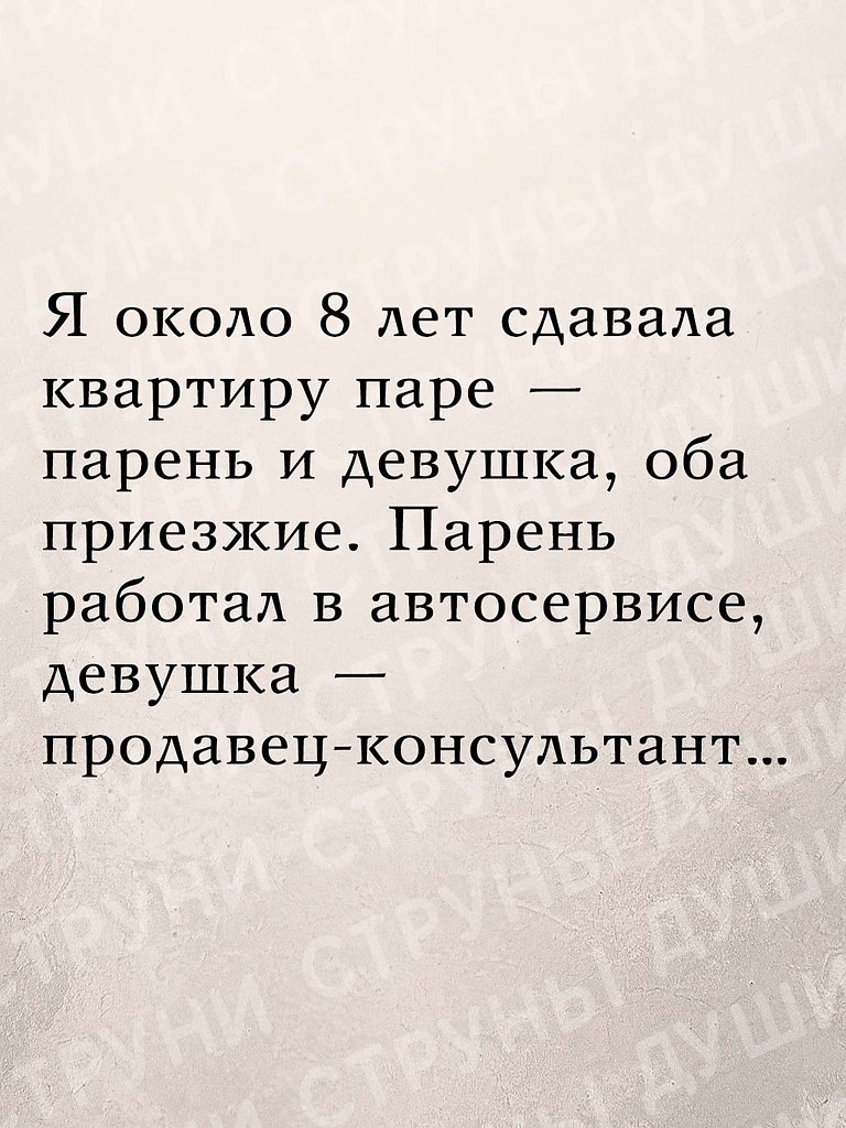 ���� ���� ����� ������� �������������� ������� - 8 ������ 2025 � 10:43