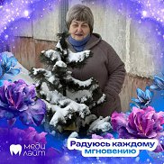 ������, 71 ���, ����������