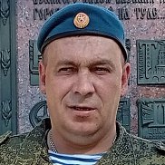 �������, 42 ����, ������