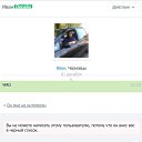 ���� ��� ����, ��������� - ��������� 1 ������� 2024 � ������ ������ ��������