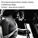 ���� ������, ����� - ��������� 5 ������ 2025 � ������ ���� ����������
