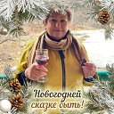 ���� ���������, ������, 73 ���� - ��������� 20 ������� 2024 � ������ ���� ����������
