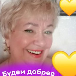 �������, �����������, 62 ����