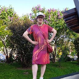 �������, ���������, 44 ����