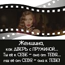 ���� Valerik, ������, 75 ��� - ��������� 24 ������� 2024 � ������ ������ ��������