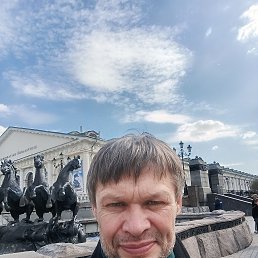 �����, 49 ���, ����