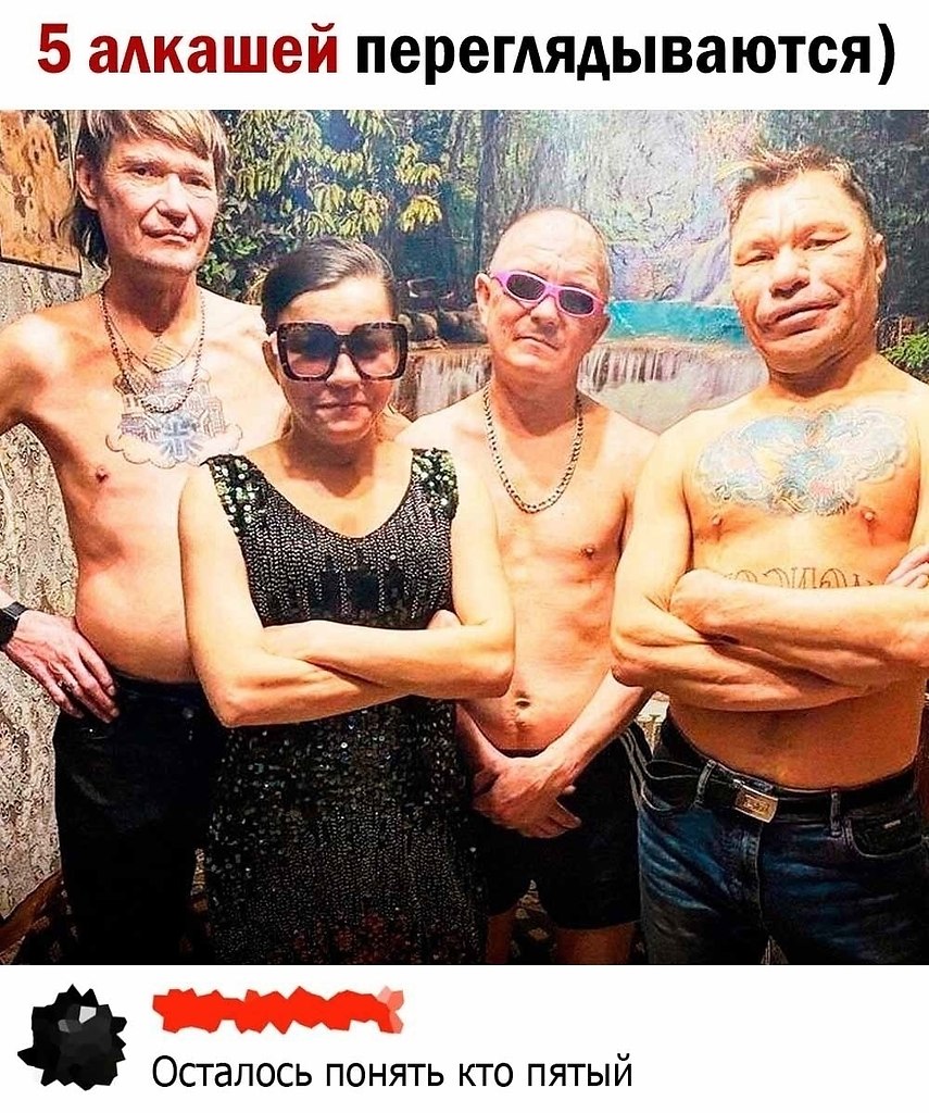   ,    )  ,         ...