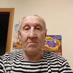 ���� ������� ��������, �����-�������, 62 ���� - ��������� 4 ������ 2025