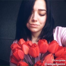 ���, �����, 20 ���