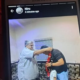 Karan, �������, 88 ���