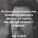 ���� ����, ����� - ��������� 5 ����� 2025 � ������ ������ ��������