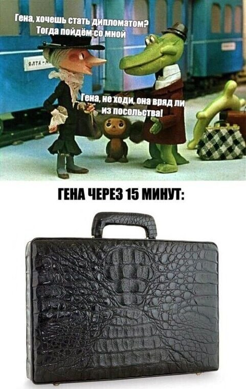 �� ����� ������! - 11 �������� 2025 � 09:14