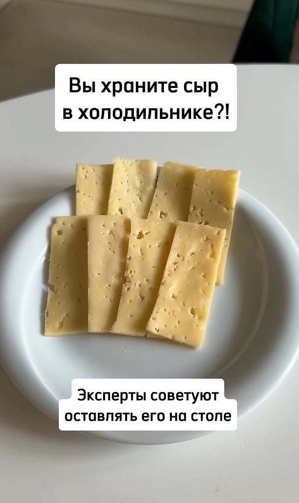 �� �������� ������ ���������?