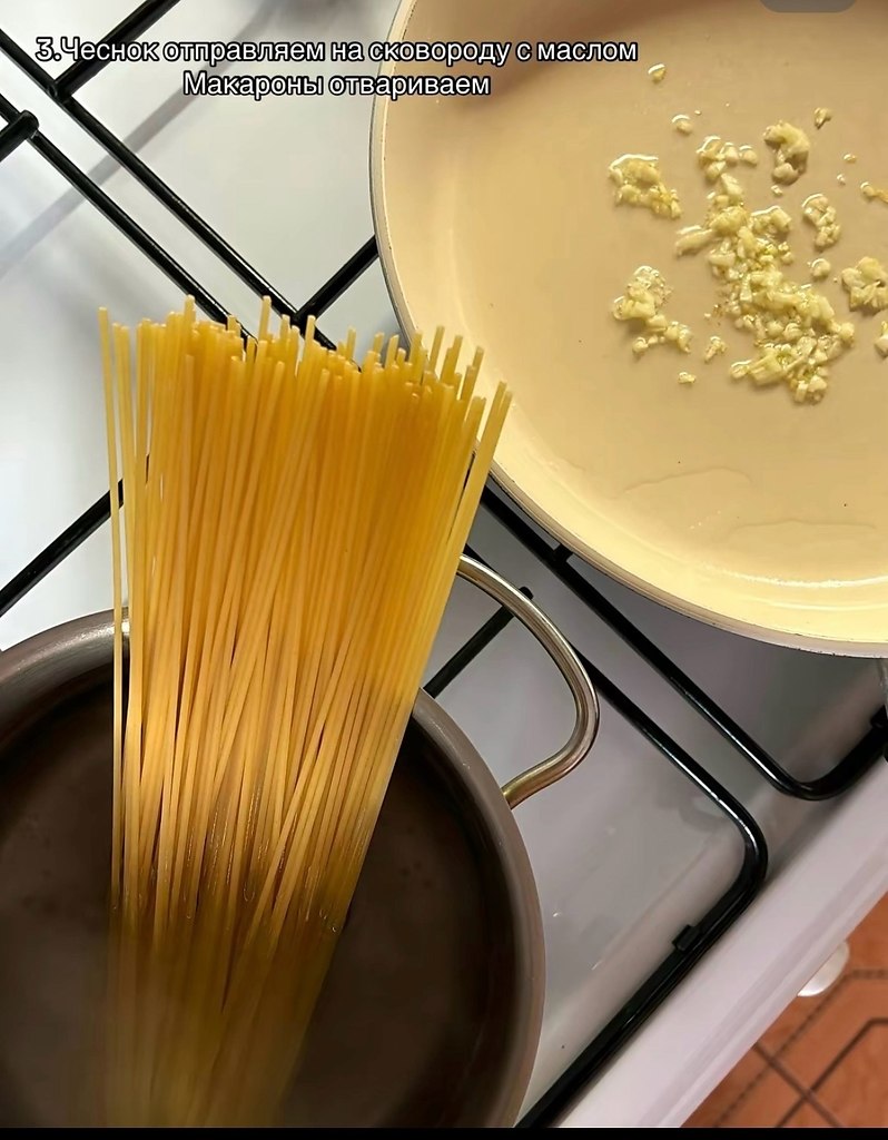 Pasta   - 5