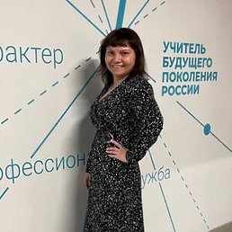 �����, ������������, 44 ����