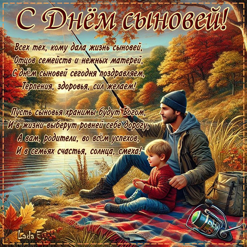 ��������� - 22 ������ 2025 � 11:12