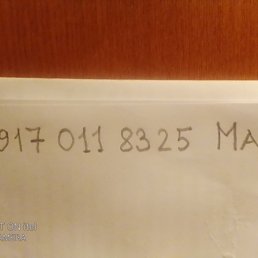 ���� ���������, ������, 46 ��� - ��������� 29 ������� 2026
