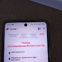  , , 43  -  9  2024    