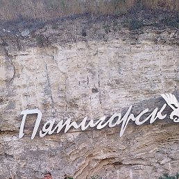 ����, ��������, 47 ���