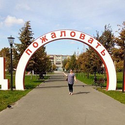 �����, ��������, 65 ���