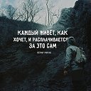 ���� ���������, �����, 47 ��� - ��������� 4 ����� 2026 � ������ ������ ��������