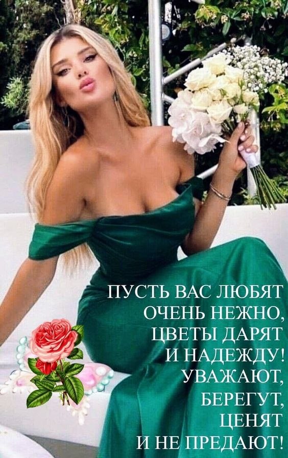 ���� �� ���������(������) - 30 ������ 2024 � 04:29