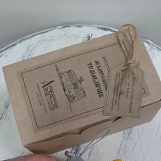 ����, 22 ����, �����-���������