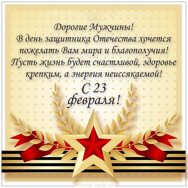 ����������� � ���������, �������� �� ������ ����. - 22 ������� 2026 � 21:31 - 2