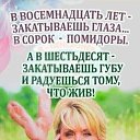  ,  -  6  2025   
