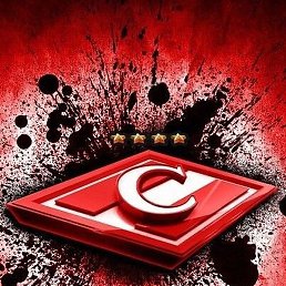 ������, ������, 51 ���